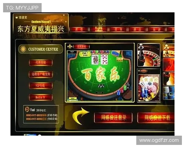 真人百家乐在线游戏,安全可靠的线上娱乐体验尽在指尖