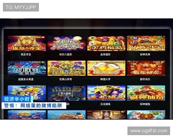 AG视讯平娱乐平台最新优惠活动，丰富奖励助力玩家轻松赢取丰厚奖金