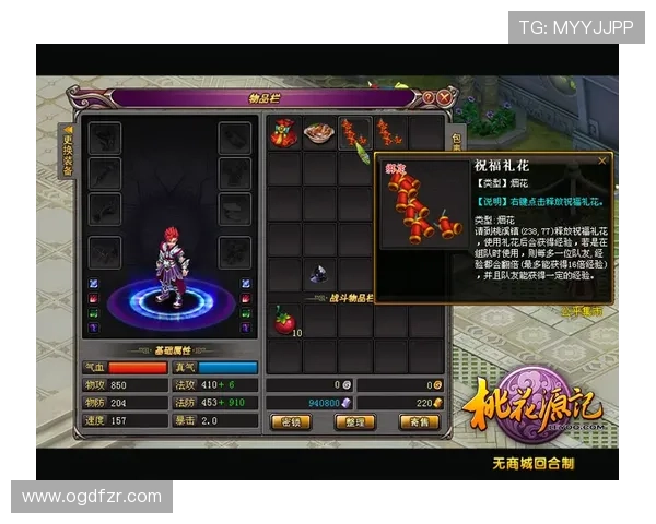 dg视讯厅官网提供丰富的游戏种类，满足不同玩家的多样偏好