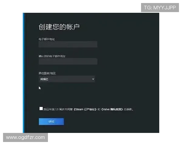 多宝真人网页入口下载后如何快速注册登录，开启你的精彩游戏之旅