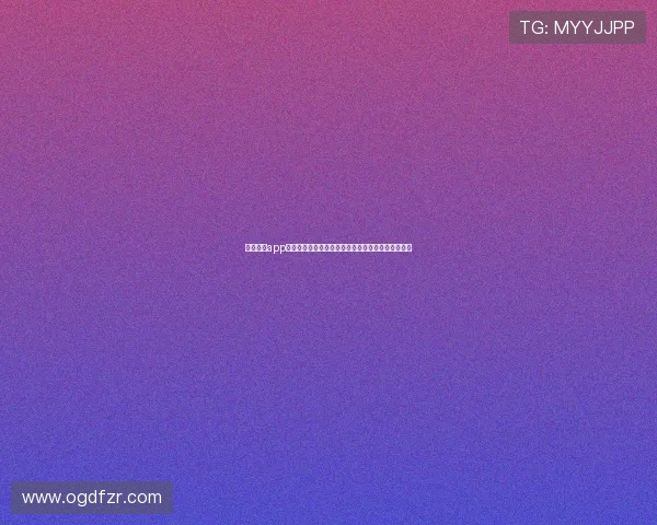 开云体云app官网入口：世界杯热门球队分析与晋级形势全景解读